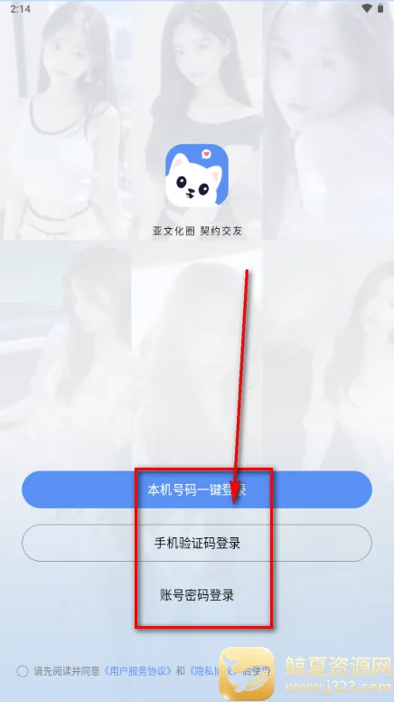 ����Ȧ����Լ�Ļ�����