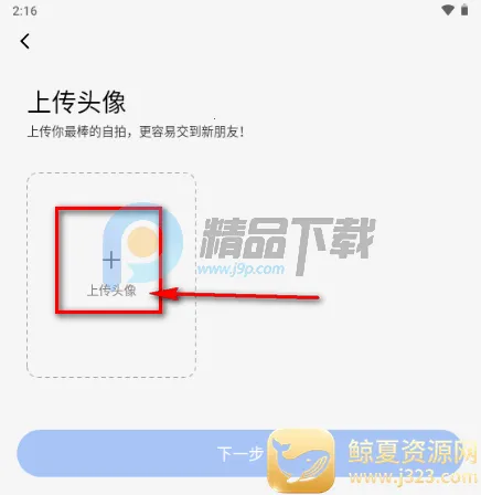 ����Ȧ����Լ�Ļ�����