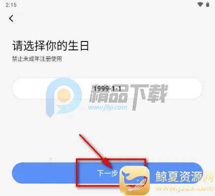 ����Ȧ����Լ�Ļ�����