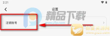 ����Ȧ����Լ�Ļ�����