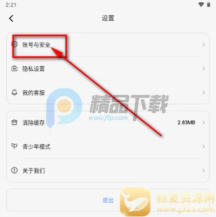 ����Ȧ����Լ�Ļ�����