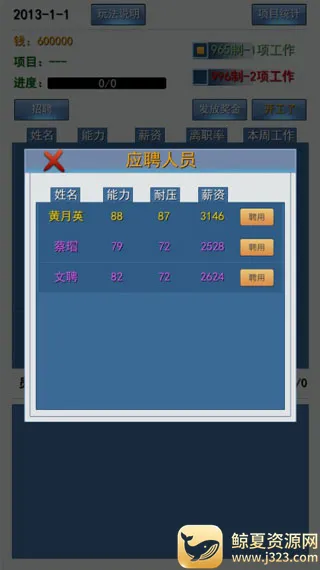 996����ʵ�ϰ�ƪ��׿���ֻ���