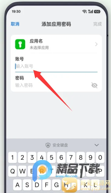 OPPO������Ϣ������(���뱾��������)