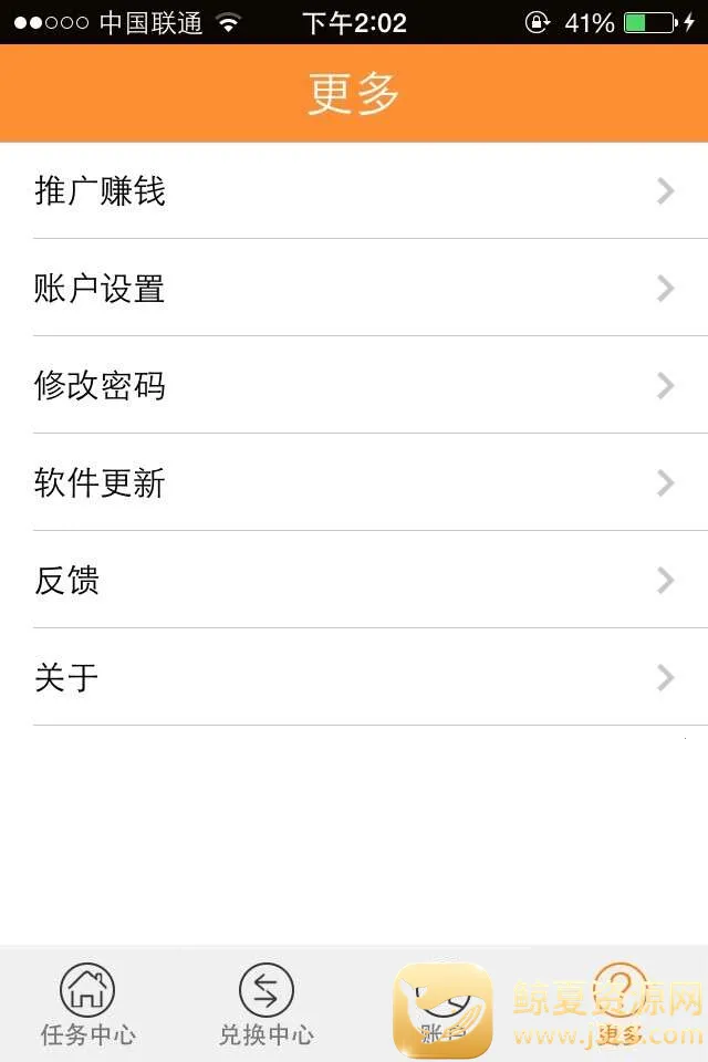 泡泡2026官方正版 泡泡2026官方正版