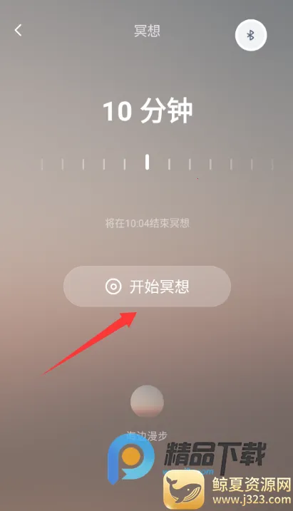 ��ʫXmuse�Ի�ڤ�������ֻ���