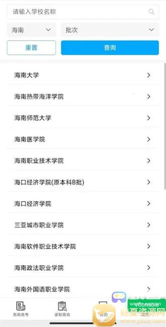 ���װ�2026���°汾