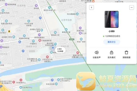 С�ײ����ֻ�2026�ٷ�����