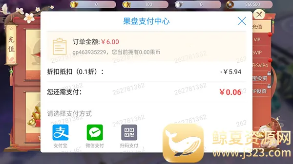 �ƾ���Բ(����������Ϸ)