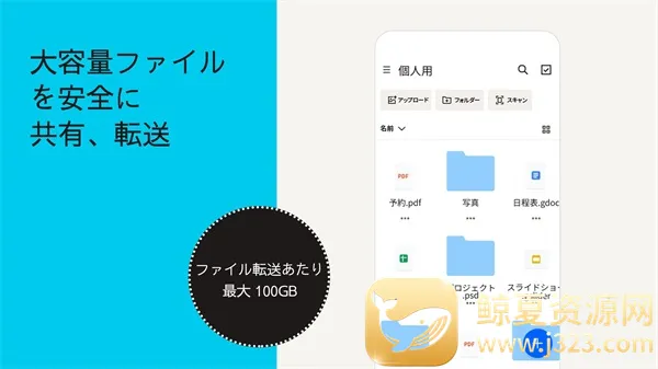 dropbox2026���°汾
