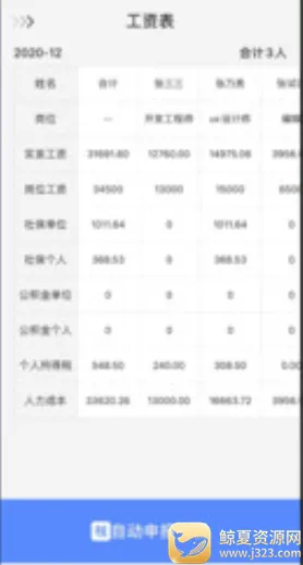 ����2026�ٷ�����