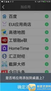 ��������2026���°汾