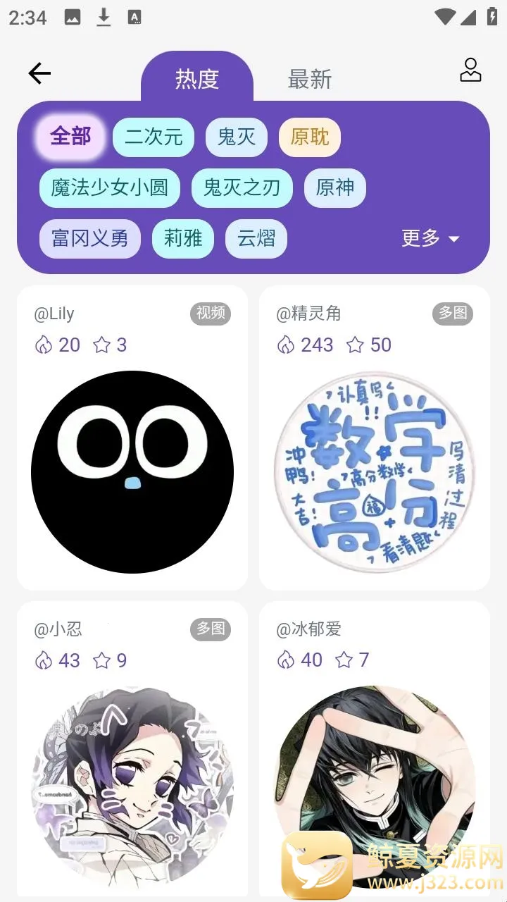 ��ʯ��2026���ذ�װ