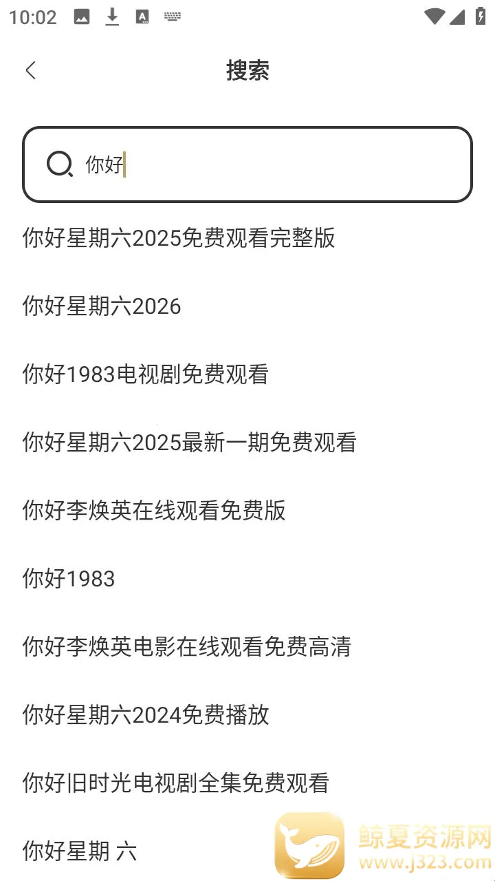 ��ʥ�����(�������������)