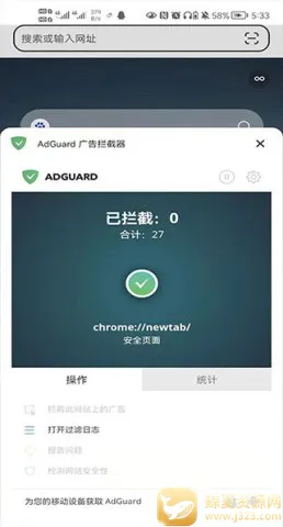���������(�ֻ����������)