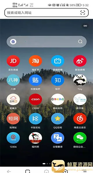 ���������(�ֻ����������)
