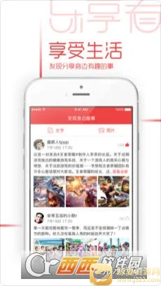 ������(��Ѷ�Ķ�׬Ǯ)