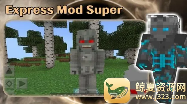 Addon Moon Knight Hero安卓版手机版 Addon Moon Knight Hero安卓版手机版