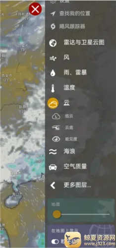 ��ô���Ʋ��ܼ�����ͼ2