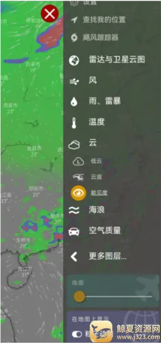 Windy��ɫ����2026�ٷ�����