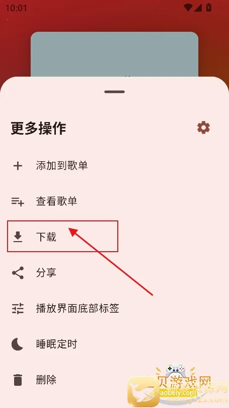 ÷������2026���°汾