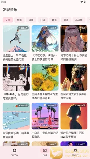 ÷������2026���°汾
