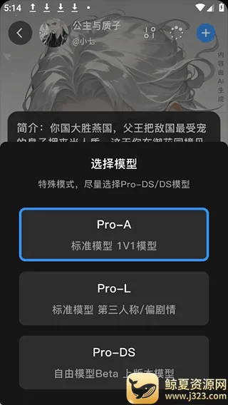 星幻2026下载安装 星幻2026下载安装