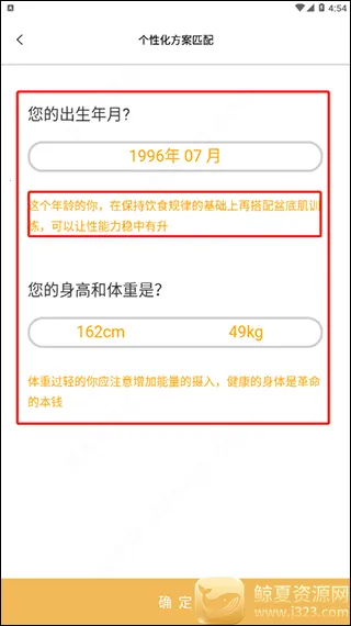 G����׿���ֻ���
