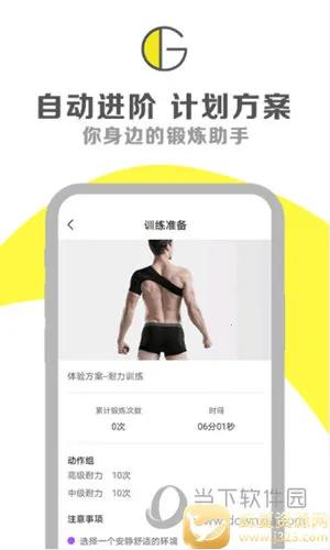 G����׿���ֻ���