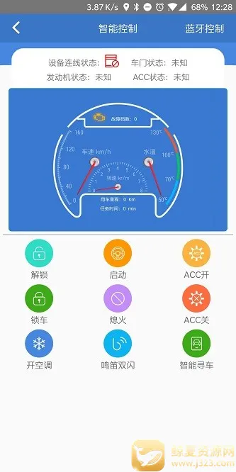 ���ܼҰ�׿���ֻ���