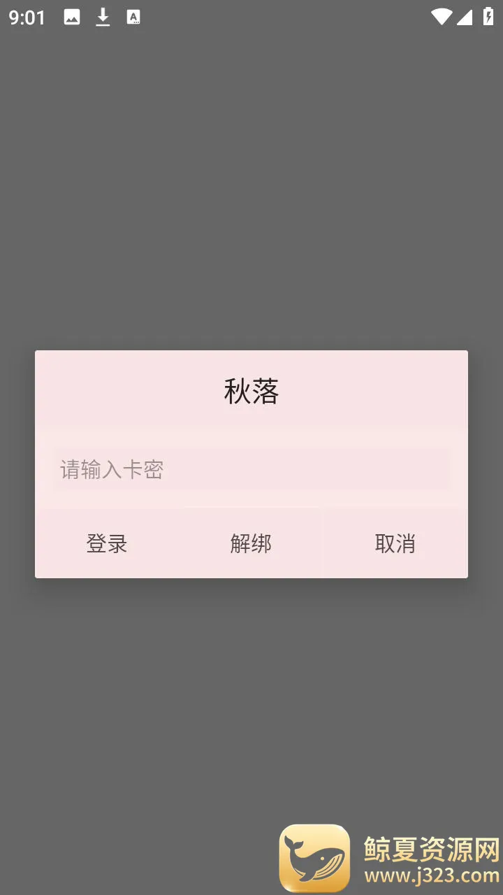 ��������������ֻ���