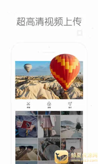 秒拍小视频(短视频工具) 秒拍小视频(短视频工具)
