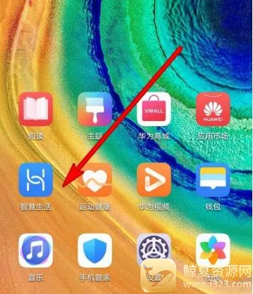 �ǻ�����(�����豸����)