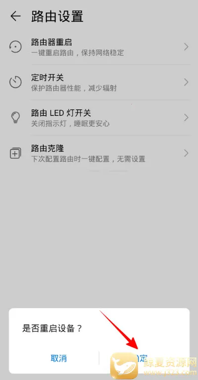 �ǻ�����(�����豸����)