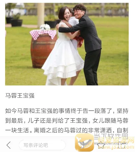 搜狗浏览器2026下载安装 搜狗浏览器2026下载安装