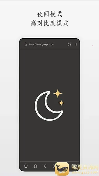 Stargon2026官方最新版本 Stargon2026官方最新版本