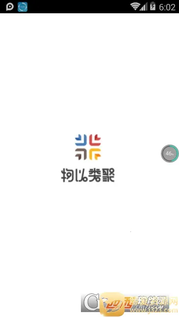 物以类聚2026下载安装 物以类聚2026下载安装