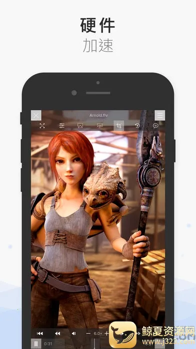 xinplayer2026���°汾