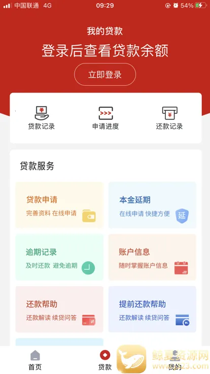 ������ѧ��(��ѧ�������)