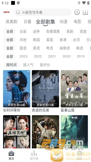 ��ѿӰ��(Ӱ�Ӳ�������)