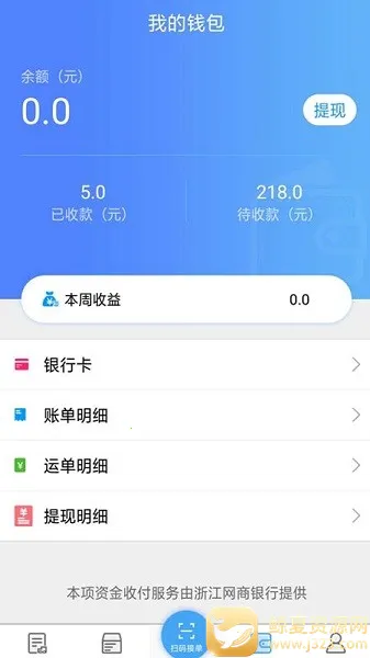 �����������2026�ٷ����°汾