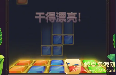 宝石消消乐2026最新版本 宝石消消乐2026最新版本