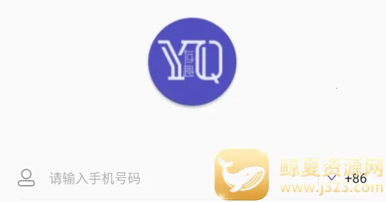 友趣2026下载安装 友趣2026下载安装