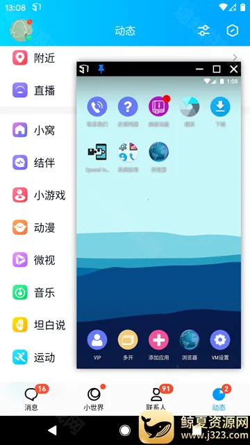 51�����2026���°汾