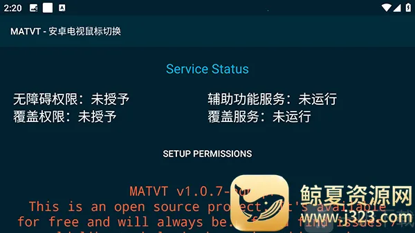 MATVT2026���ذ�װ