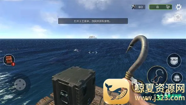 海洋游牧者内置功能菜单下载 海洋游牧者内置功能菜单下载