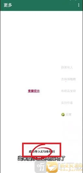 ��С��������(������ι���)