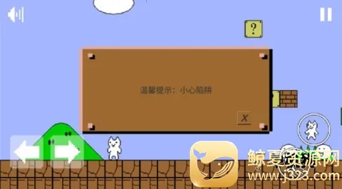 你有猫病吧最新手机版 你有猫病吧最新手机版