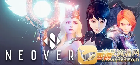 NEOVERSE(�޾�������Ϸ)