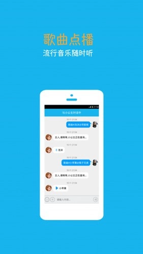 ����С����������2026���°汾