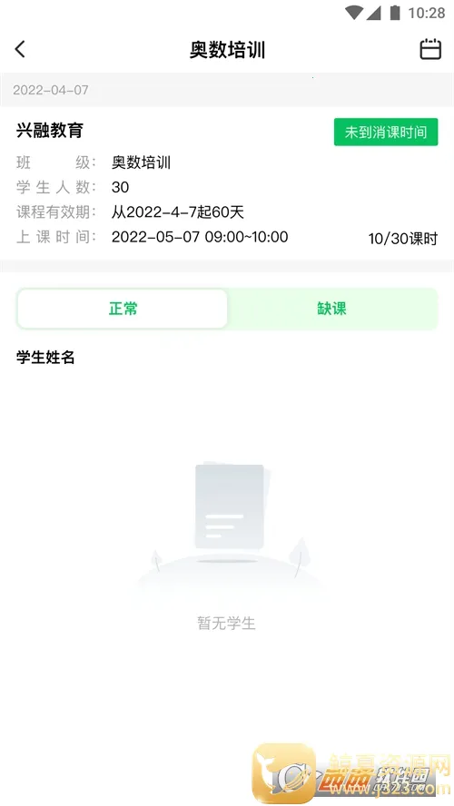 У����ѵ������(��ѵ������������)